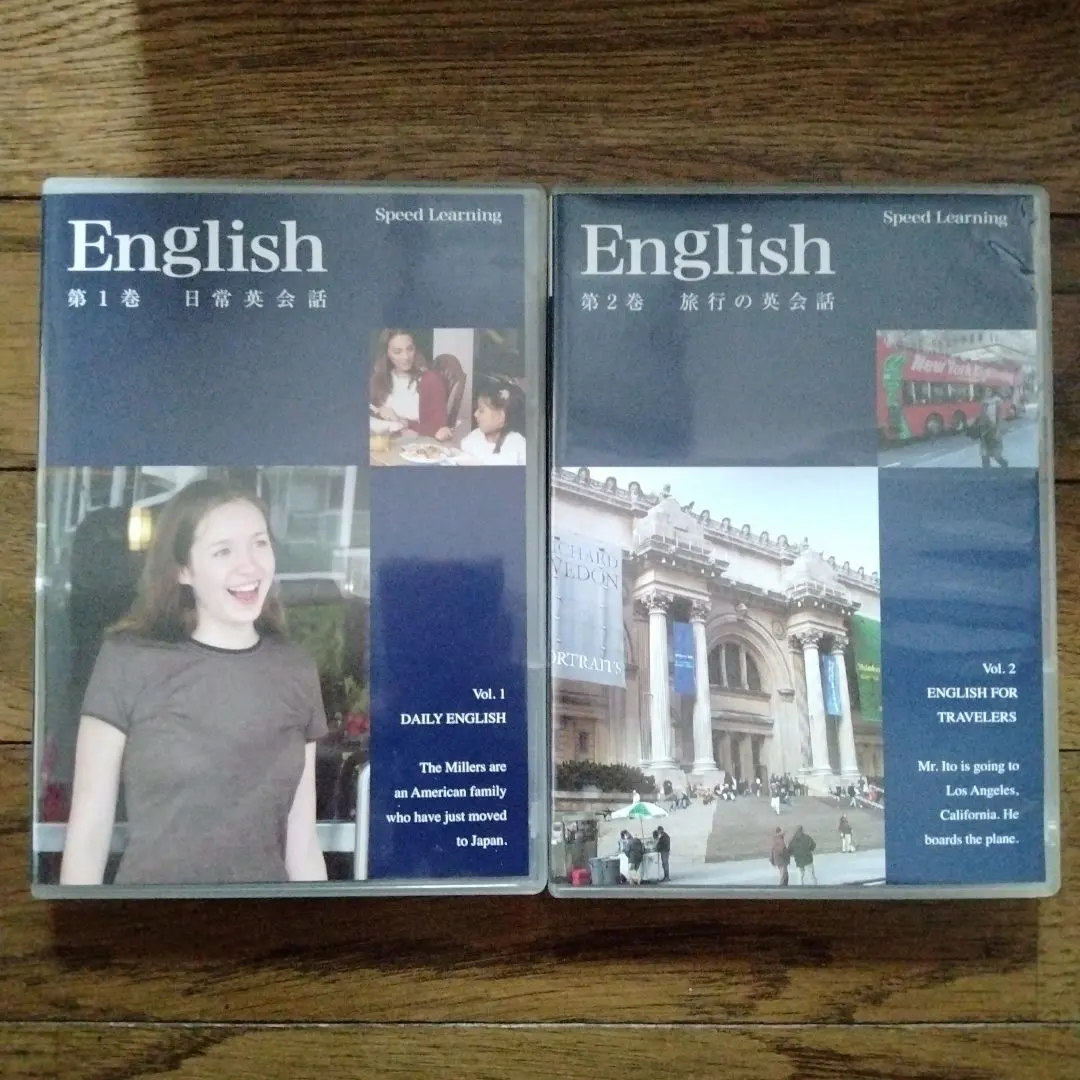 2026年最新】スピードラーニング 全48巻の人気アイテム - メルカリ