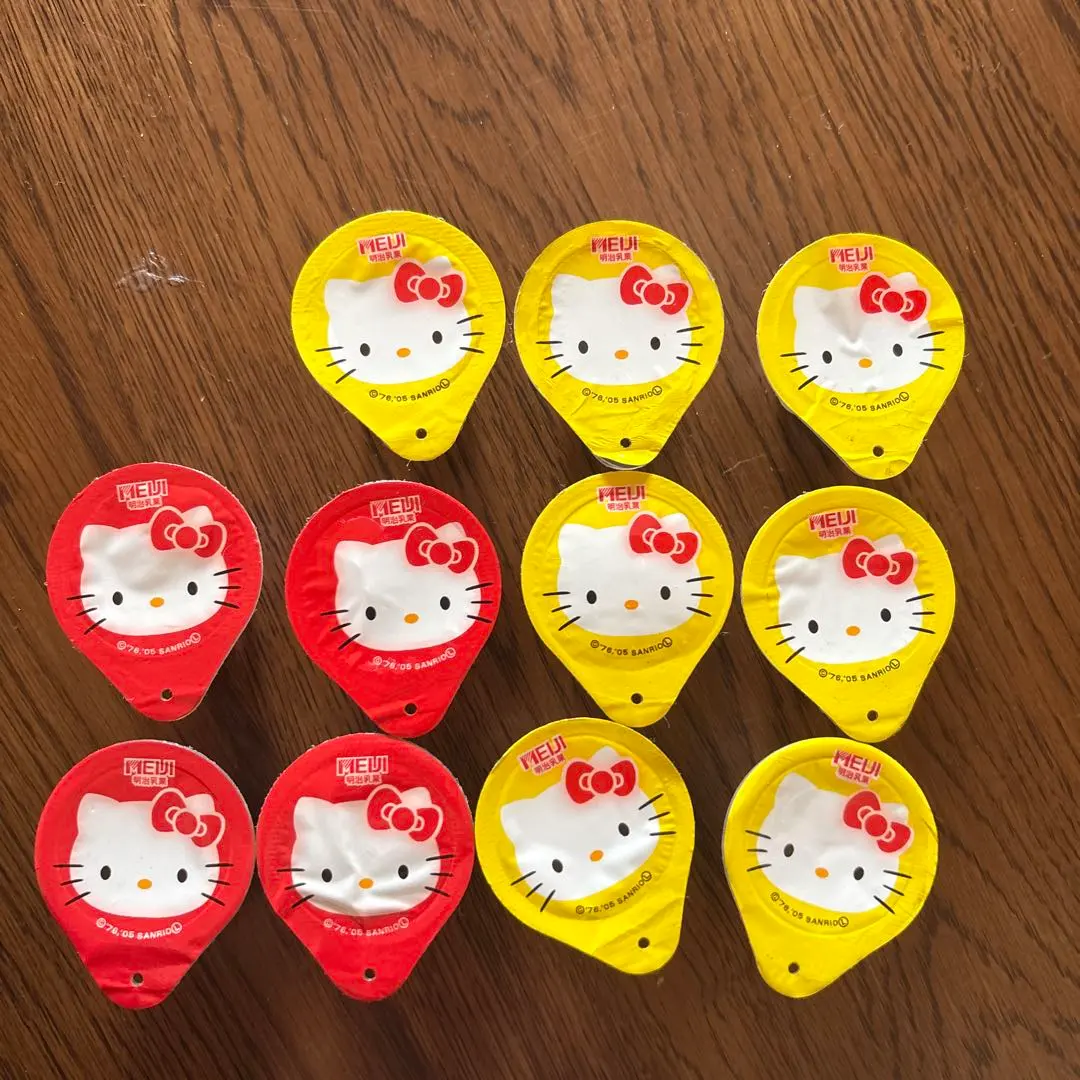 2026年最新】明治乳業 キティの人気アイテム - メルカリ