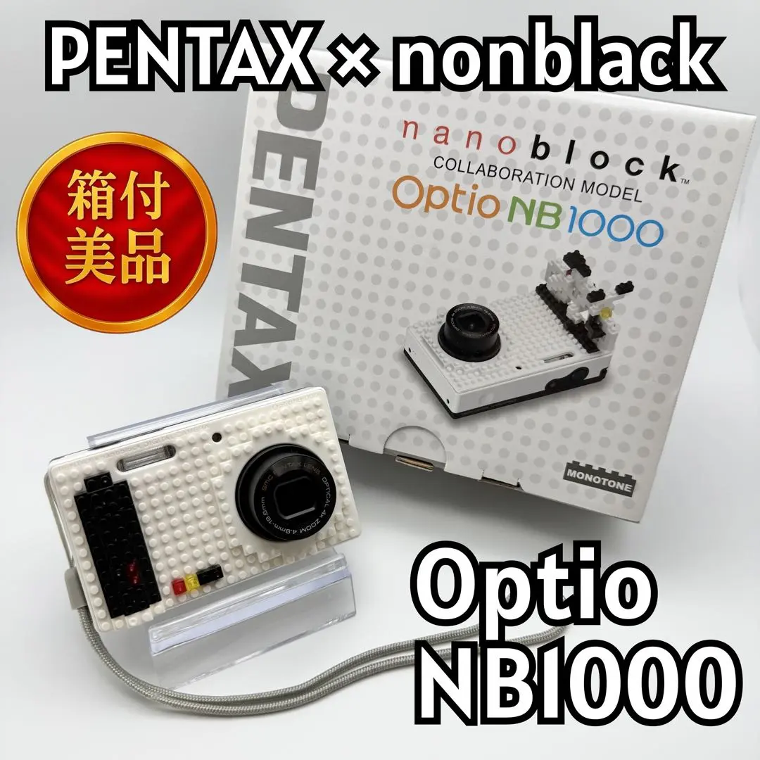 2026年最新】pentax nb1000の人気アイテム - メルカリ
