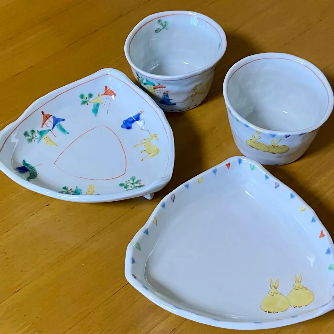 2026年最新】うつわ藍水の人気アイテム - メルカリ