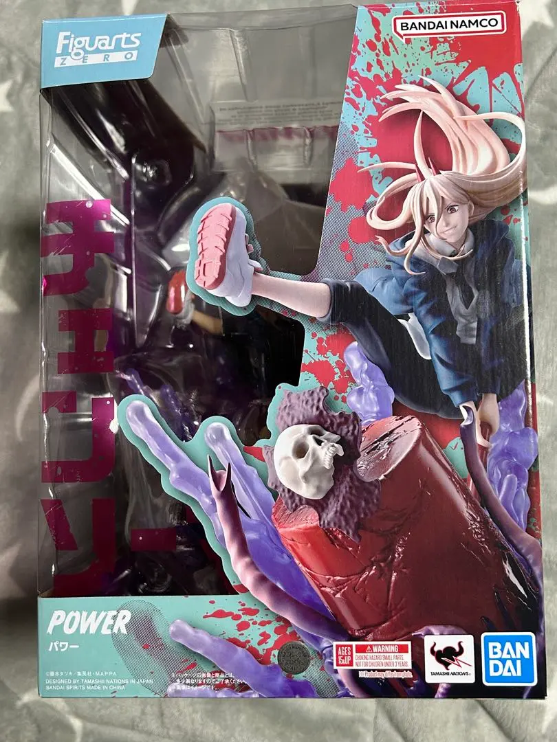 2026年最新】フィギュアーツZERO チェンソーマンの人気アイテム - メルカリ