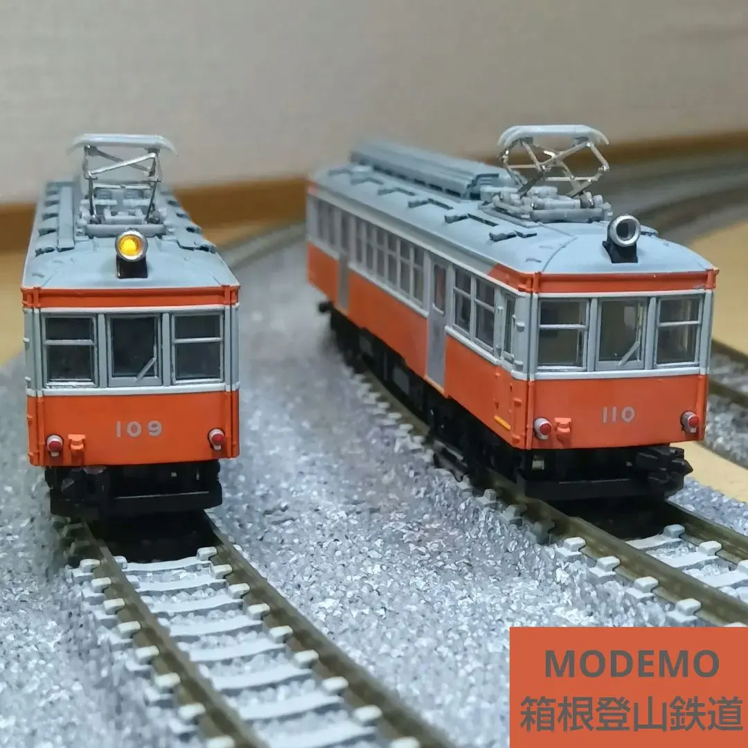 2026年最新】箱根登山鉄道 hoの人気アイテム - メルカリ