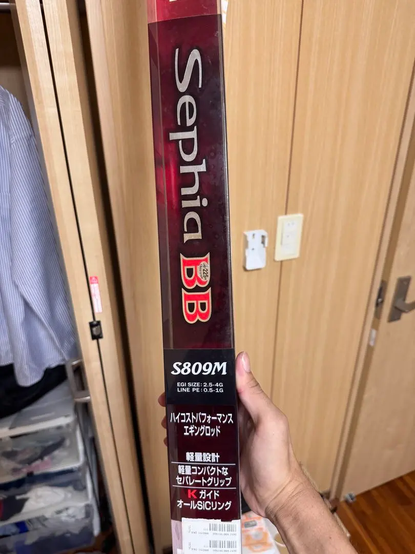 2026年最新】シマノ S806M セフィアBBの人気アイテム - メルカリ