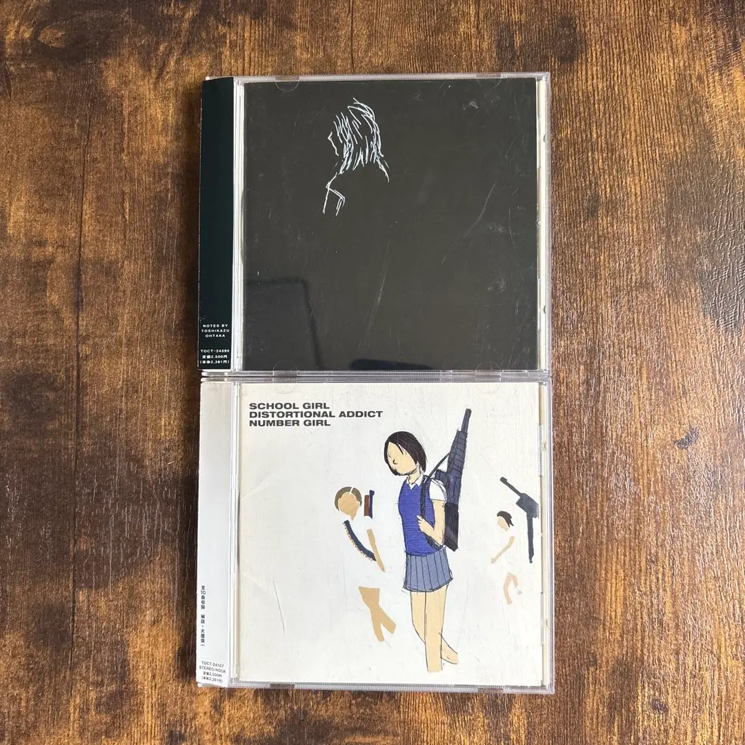 2026年最新】number girl カセットの人気アイテム - メルカリ
