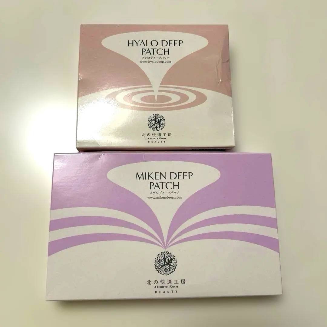 2026年最新】眉間ディープパッチの人気アイテム - メルカリ