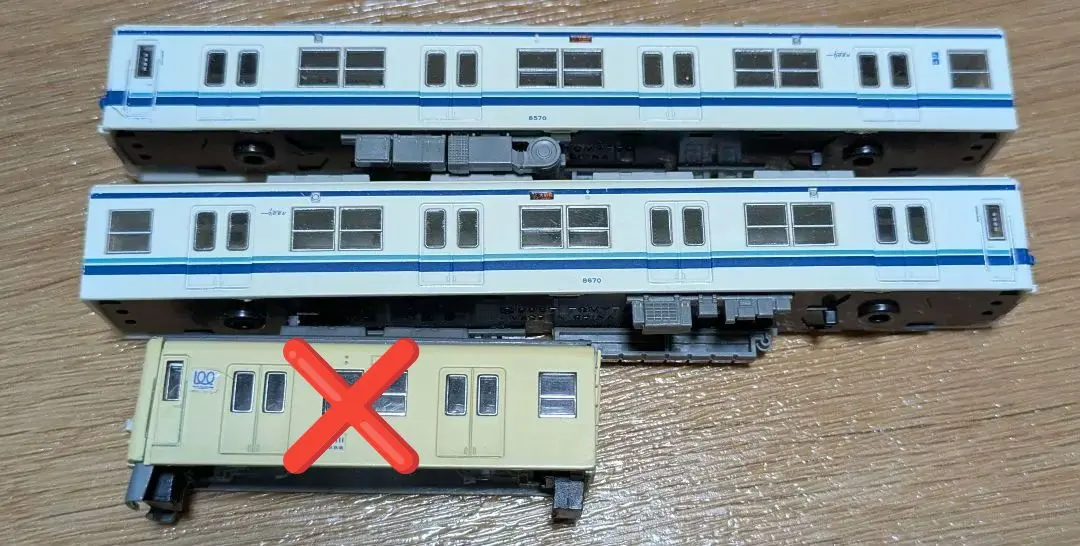 2026年最新】鉄コレ 東武鉄道7300系の人気アイテム - メルカリ