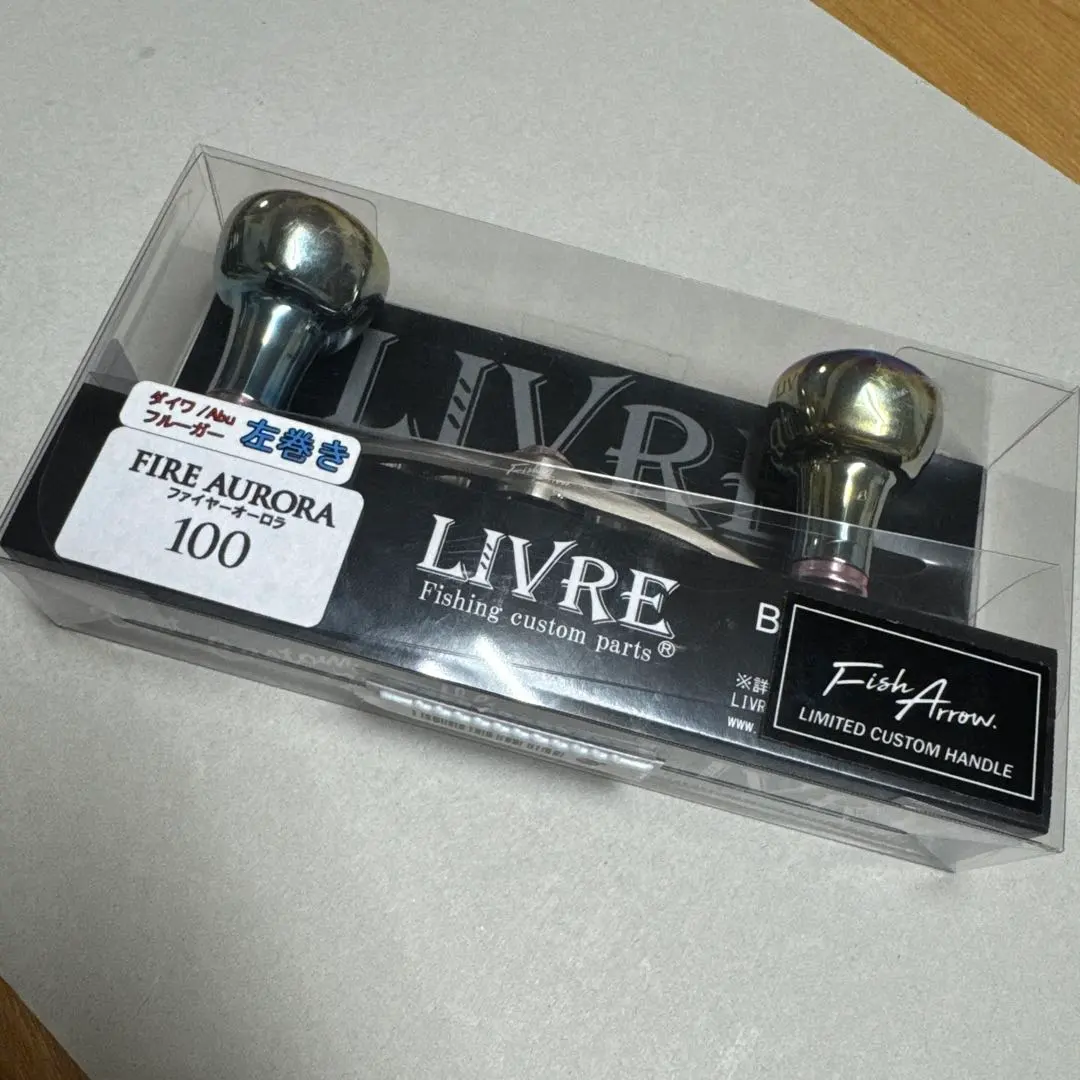 2026年最新】フィッシュアロー リブレの人気アイテム - メルカリ