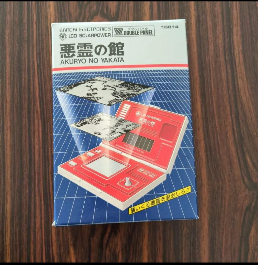 2026年最新】ゲームウォッチ 悪霊の館の人気アイテム - メルカリ