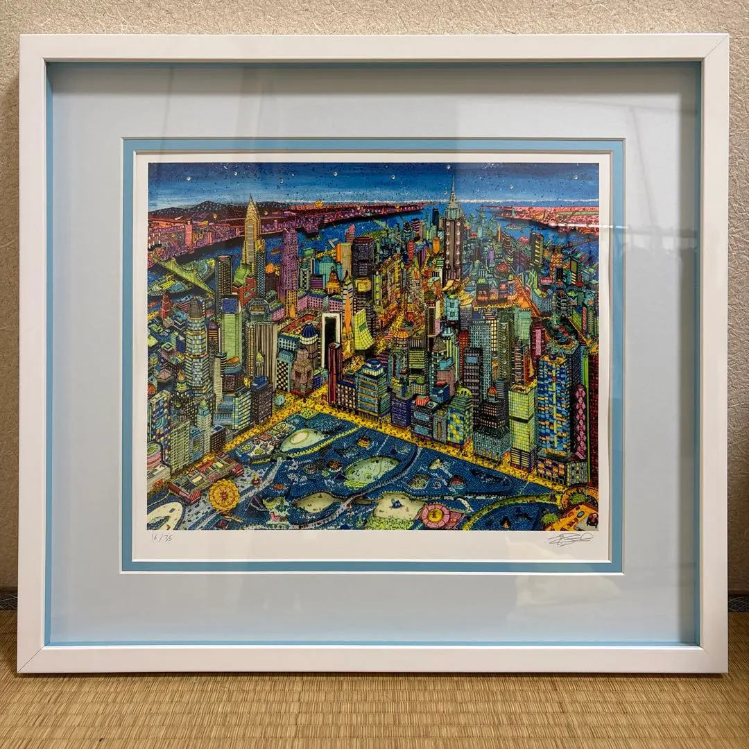 2026年最新】ペラトーネルの人気アイテム - メルカリ