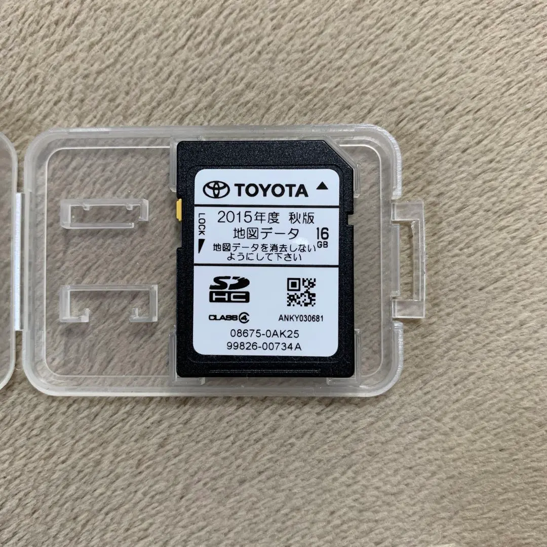 2026年最新】nszt-w64 sdカードの人気アイテム - メルカリ