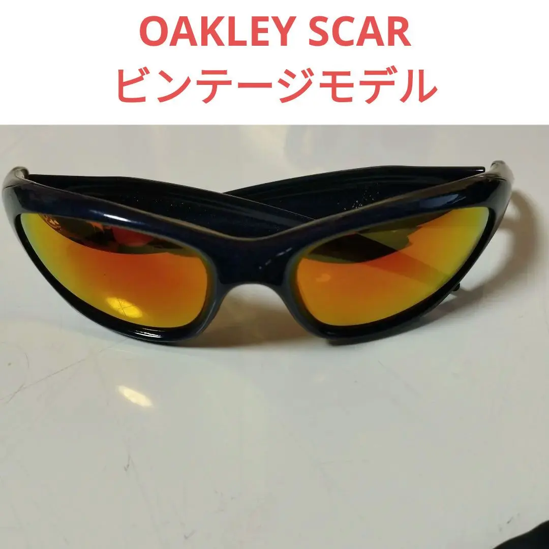 2026年最新】オークリー SCARの人気アイテム - メルカリ