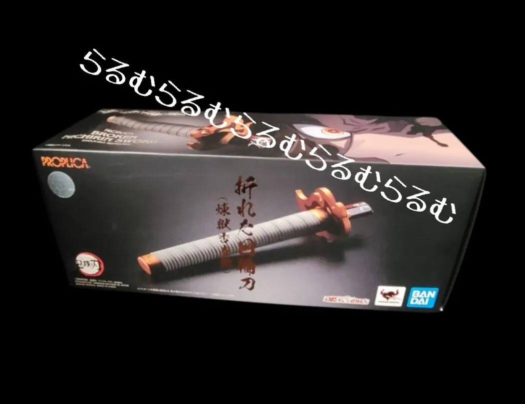 2026年最新】折れた日輪刀 煉獄杏寿郎の人気アイテム - メルカリ