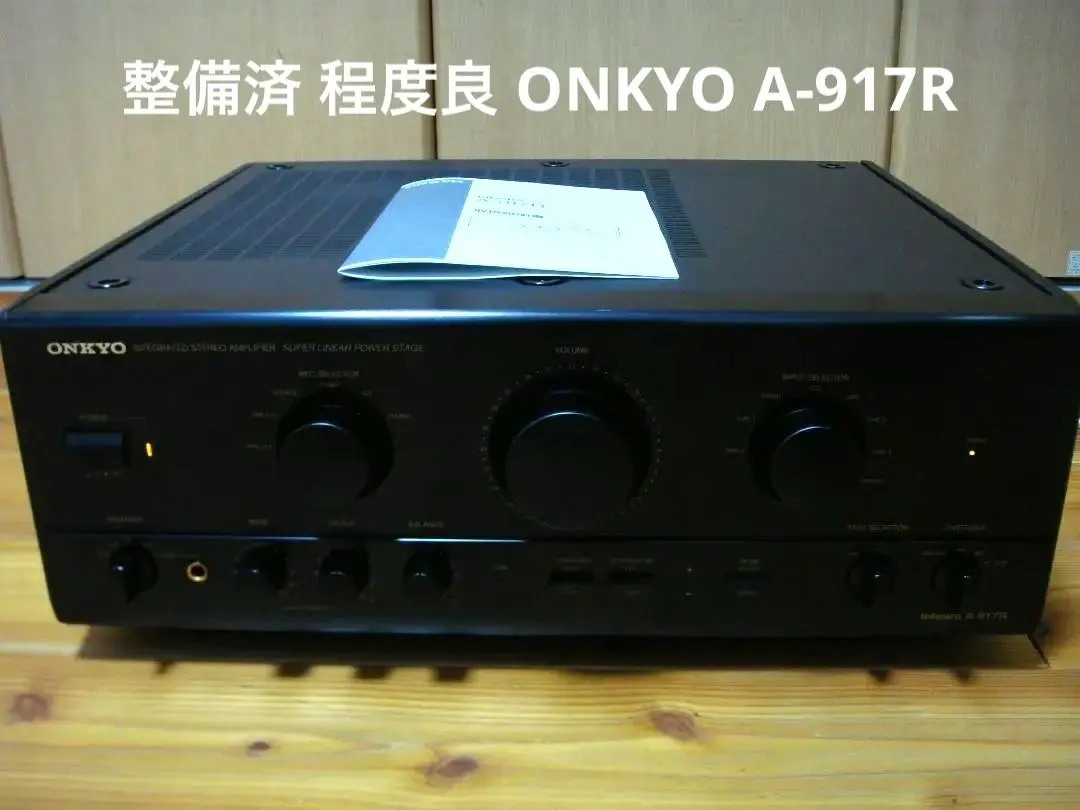 2026年最新】onkyo integra a-917rの人気アイテム - メルカリ