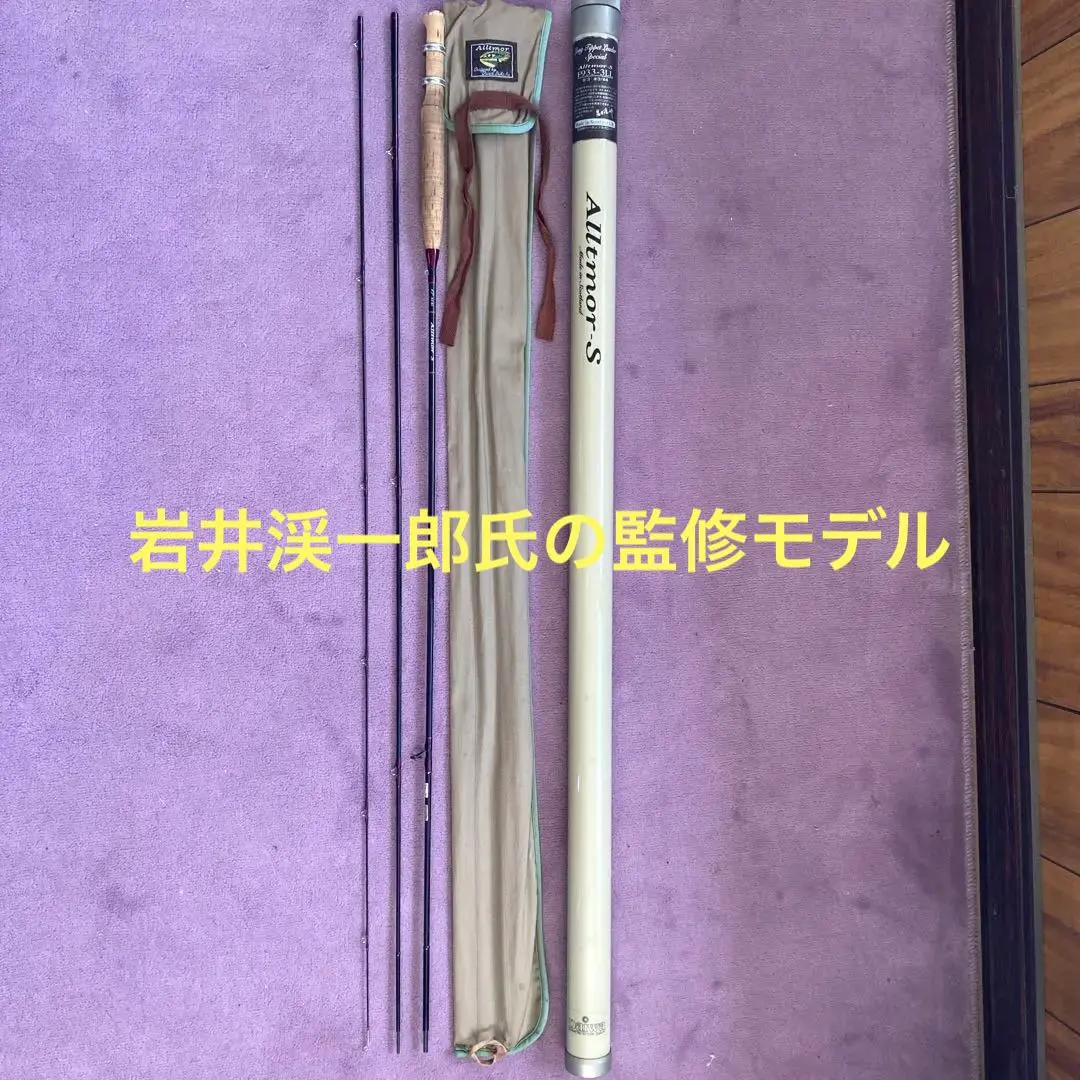 2026年最新】アルトモアSの人気アイテム - メルカリ