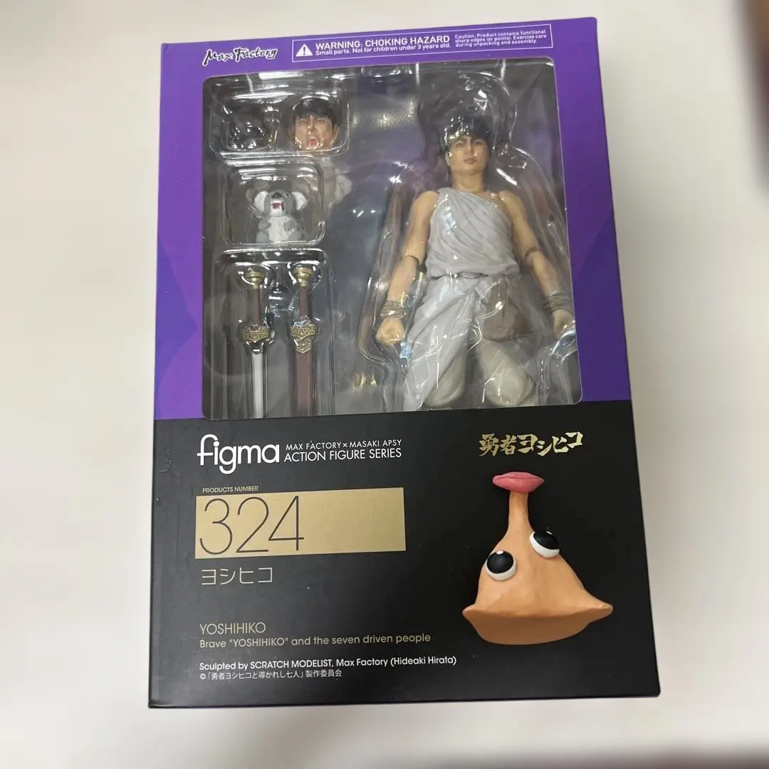 2026年最新】山田孝之 フィギュアの人気アイテム - メルカリ