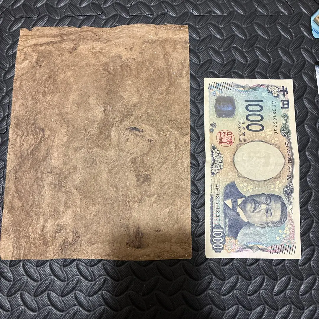 2026年最新】アステカの太陽石の人気アイテム - メルカリ