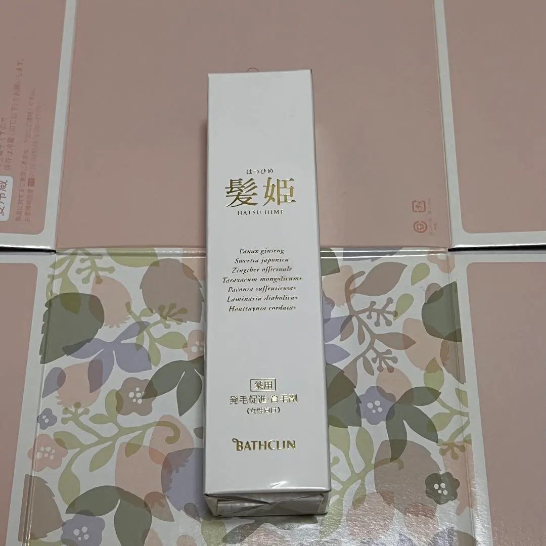 2026年最新】髪姫 バスクリンの人気アイテム - メルカリ