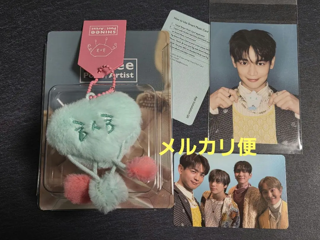 2026年最新】SHINee ジョンヒョン ぬいぐるみの人気アイテム - メルカリ