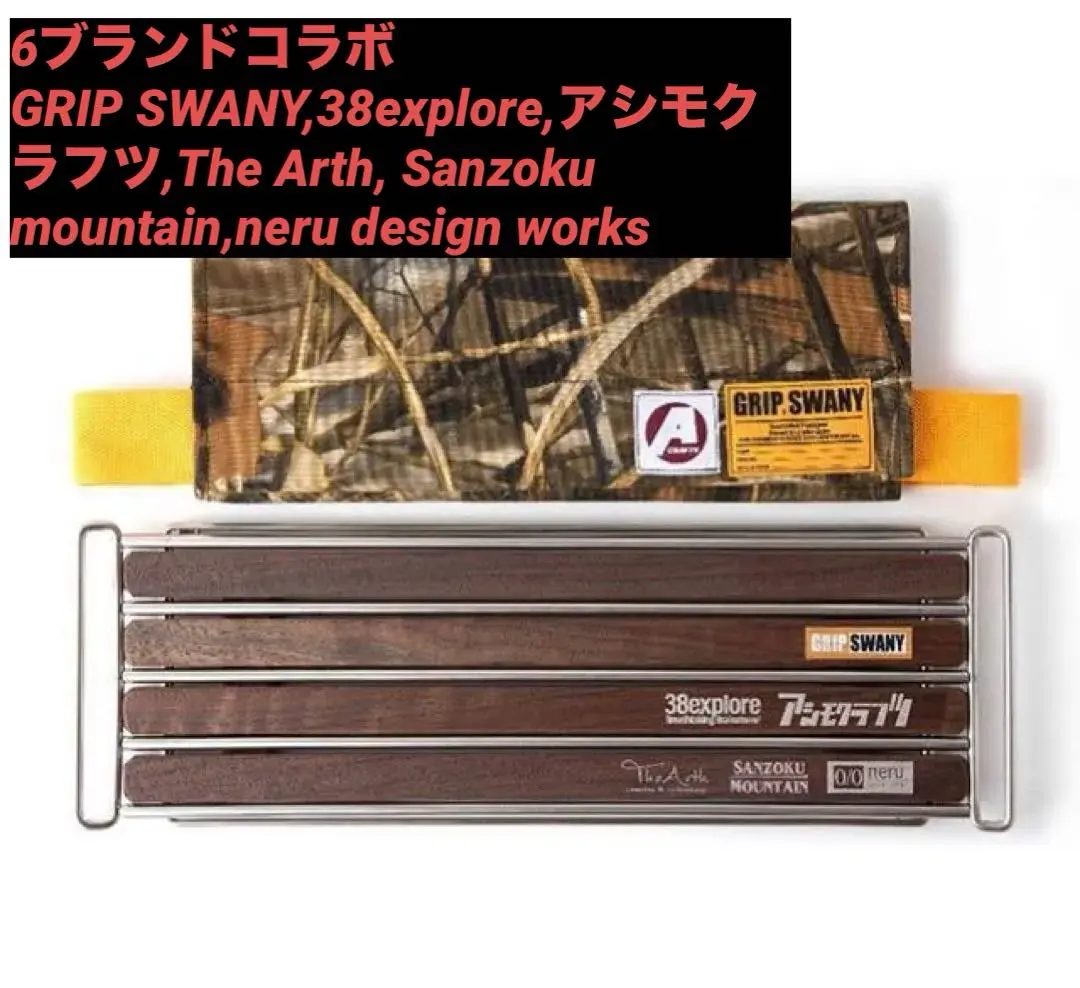 2026年最新】a38grateの人気アイテム - メルカリ