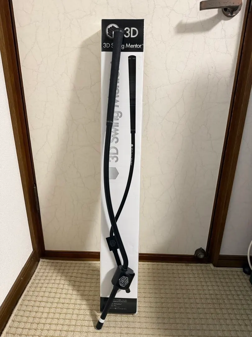 2026年最新】3D Swing Mentorの人気アイテム - メルカリ