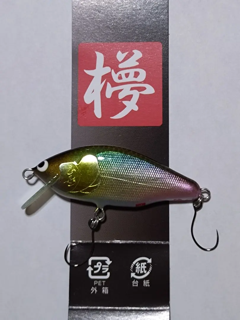 2026年最新】ウッドリーム アルボルの人気アイテム - メルカリ