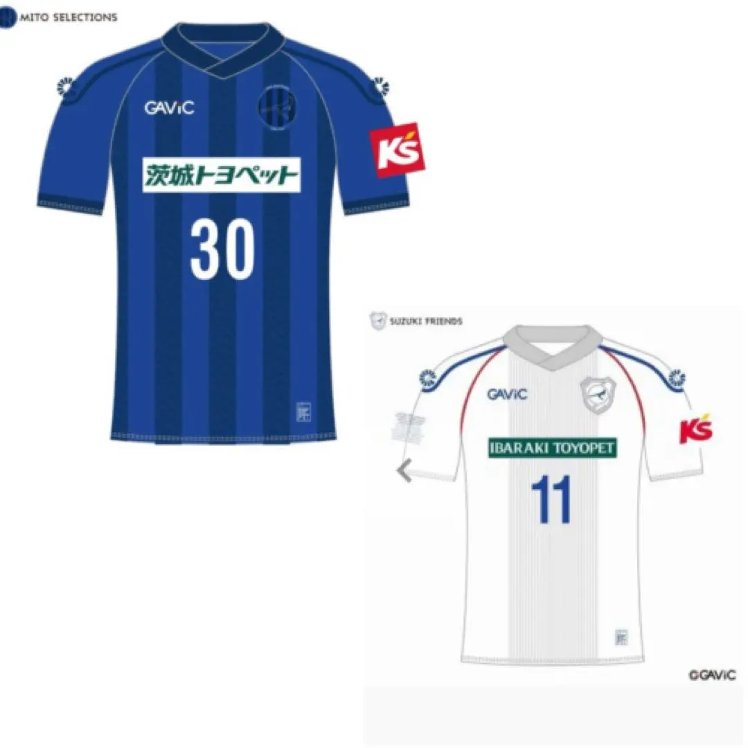 2026年最新】鈴木隆行 ユニフォームの人気アイテム - メルカリ