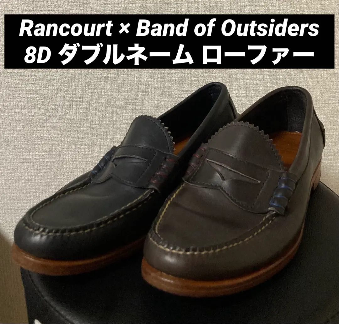 2026年最新】rancourt&coの人気アイテム - メルカリ
