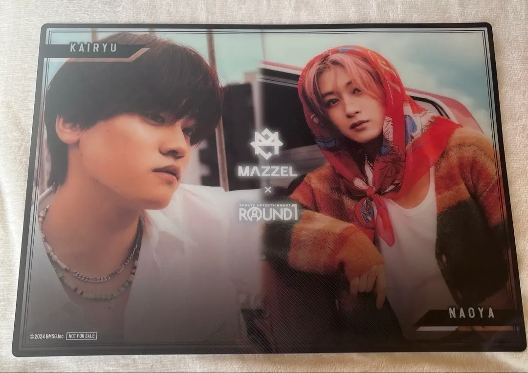 2026年最新】MAZZEL ラウンドワン プラマットの人気アイテム - メルカリ