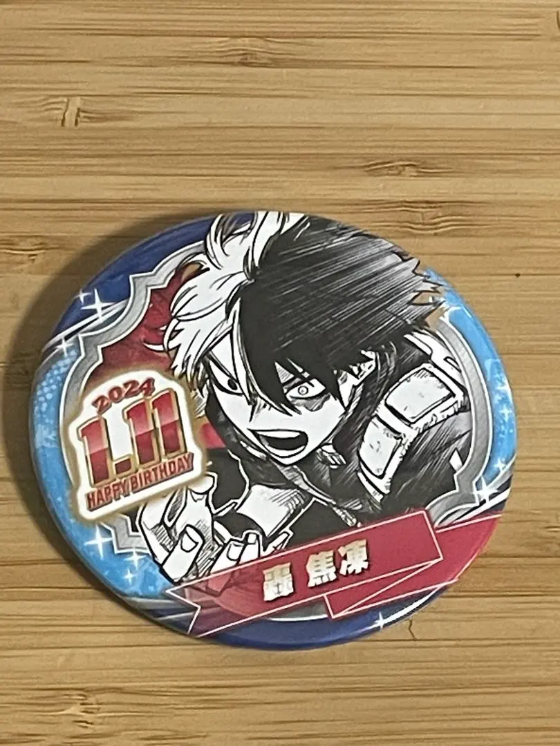 2026年最新】轟焦凍 バースデー缶バッジ 2024の人気アイテム - メルカリ