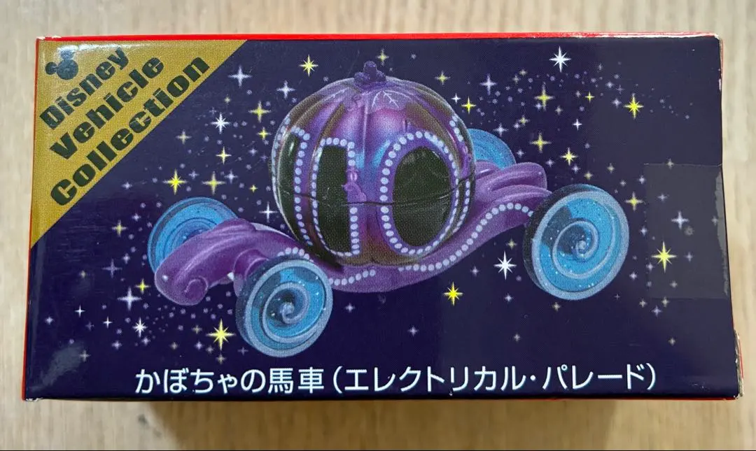 2026年最新】ディズニー トミカ カボチャの馬車の人気アイテム - メルカリ