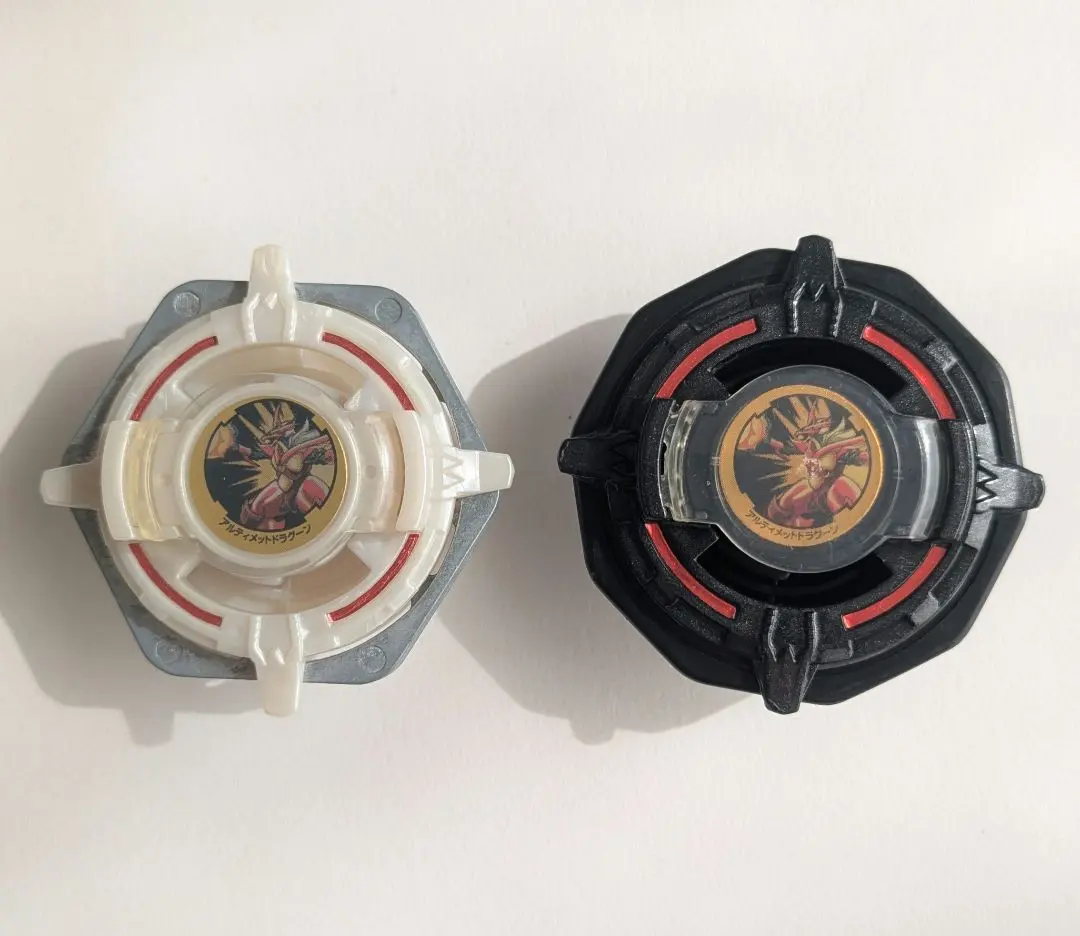 2026年最新】アルティメットドラグーン ベイブレードの人気アイテム