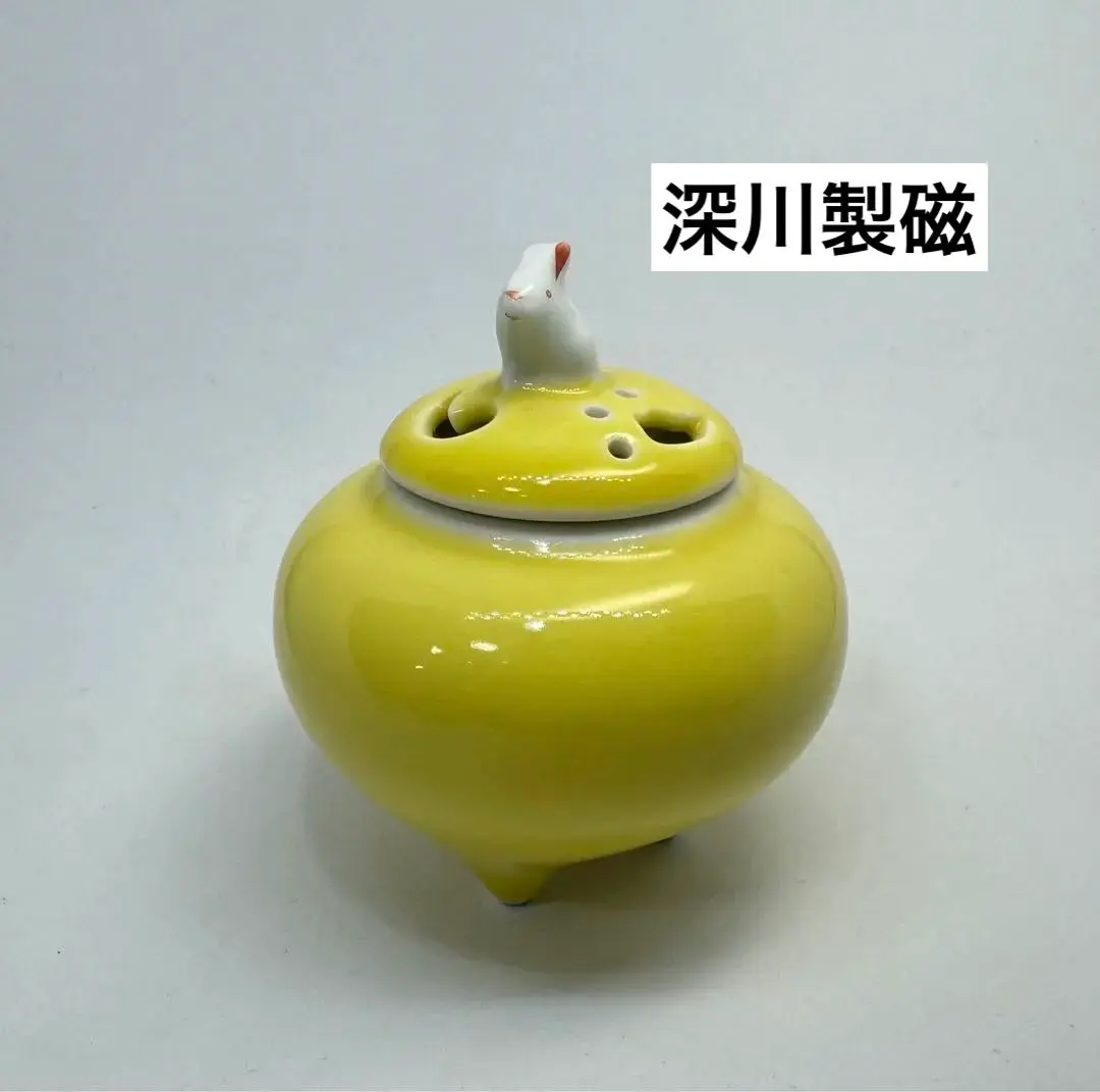 2026年最新】深川製磁 香炉の人気アイテム - メルカリ