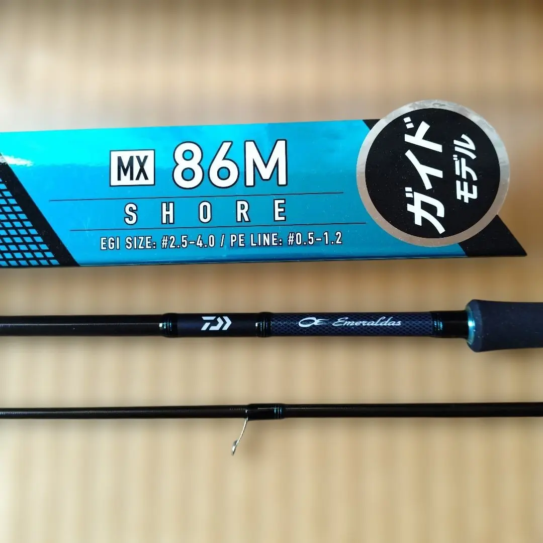 2026年最新】エメラルダス mx 86mの人気アイテム - メルカリ