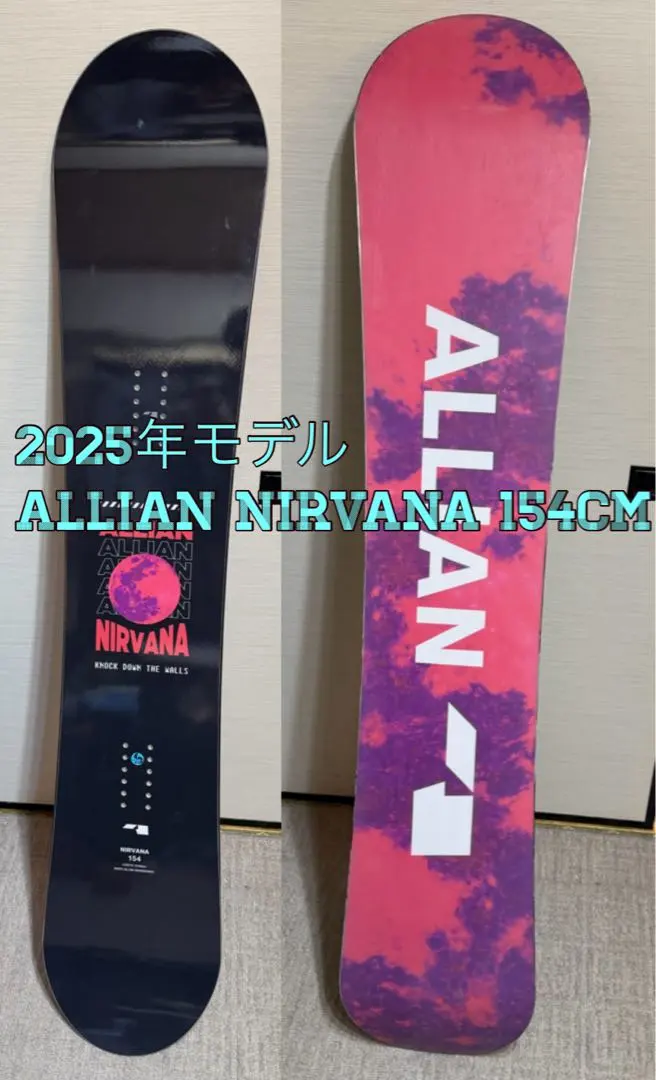 2026年最新】allian NIRVANAの人気アイテム - メルカリ