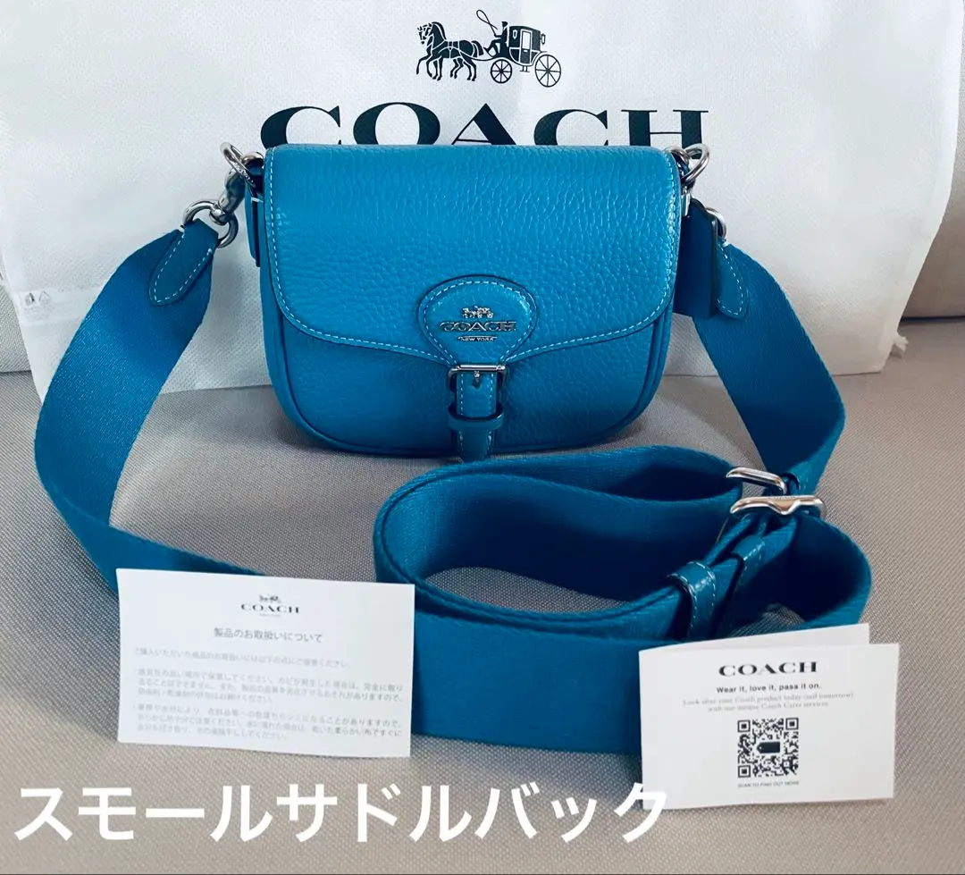 2026年最新】アメリア スモール サドルの人気アイテム - メルカリ