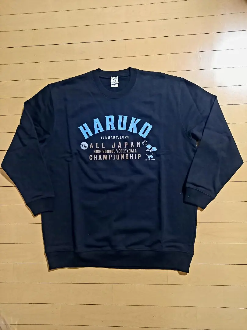 2026年最新】春高 トレーナーの人気アイテム - メルカリ