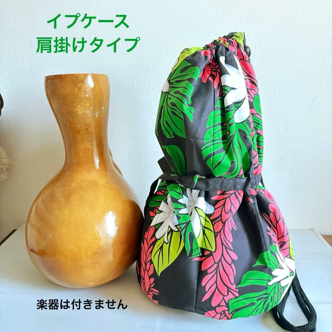 2026年最新】フラダンスイプケースの人気アイテム - メルカリ