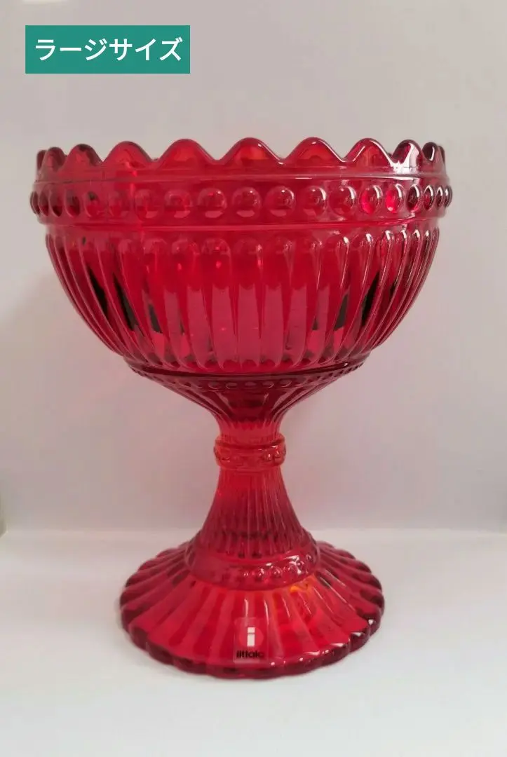 2026年最新】レッド マリボウルの人気アイテム - メルカリ