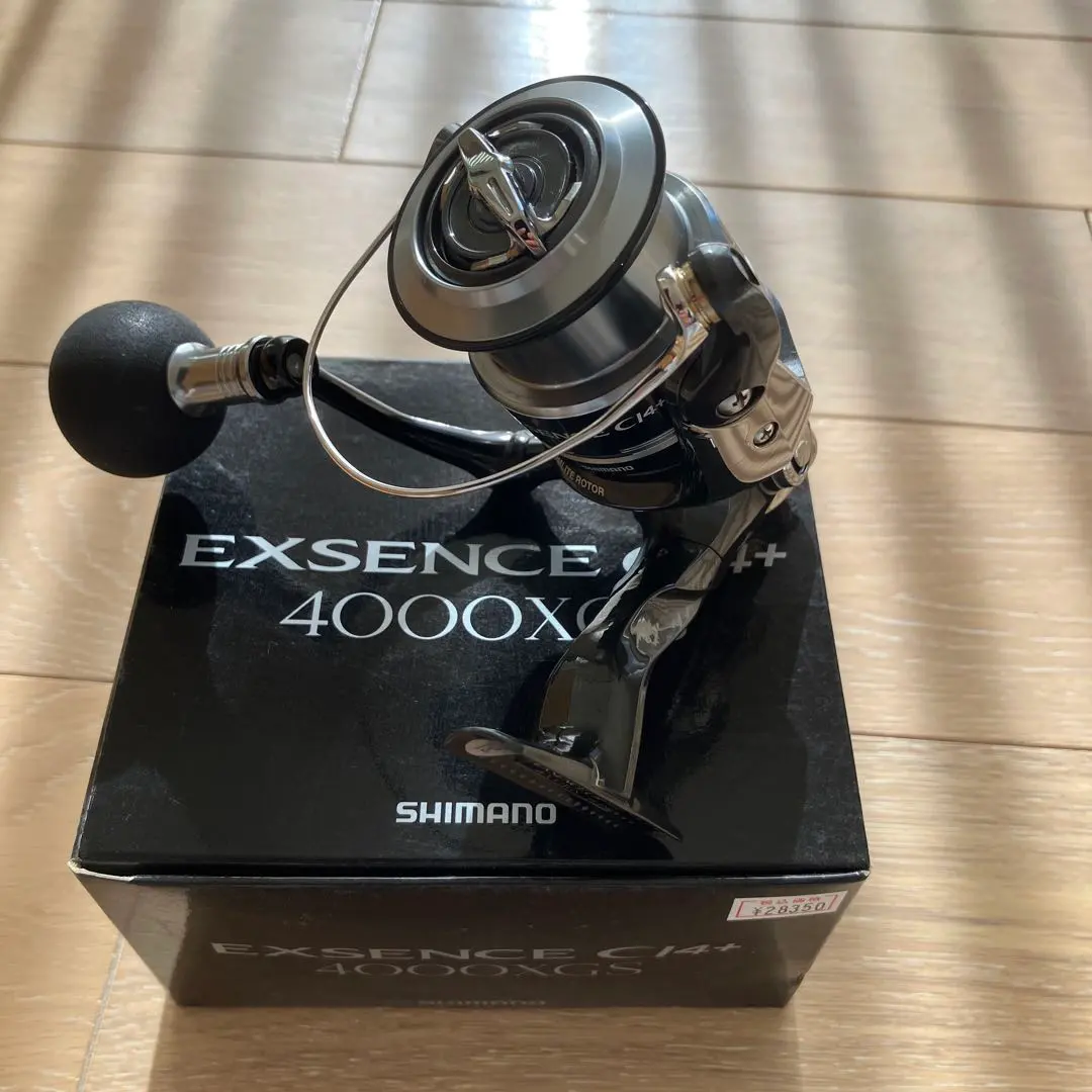 2026年最新】エクスセンス 4000XGSの人気アイテム - メルカリ