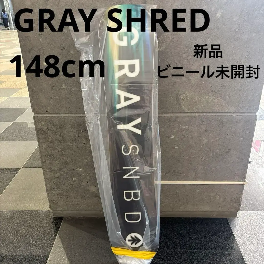 2026年最新】gray shredの人気アイテム - メルカリ