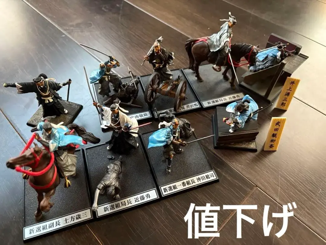 2026年最新】新歴史浪漫の人気アイテム - メルカリ