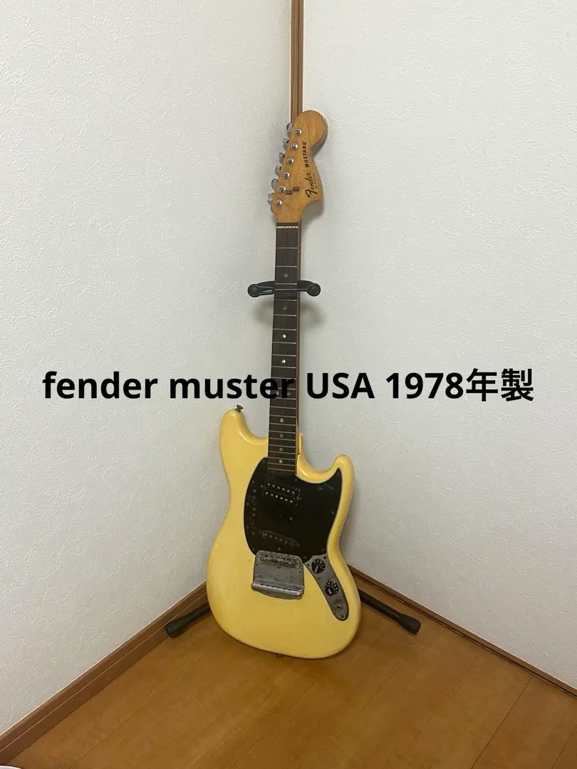 2026年最新】MUSTANG FENDER USA 1978の人気アイテム - メルカリ