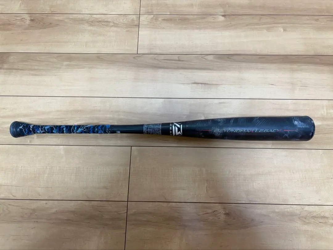 2026年最新】ビヨンドマックスレガシーLWの人気アイテム - メルカリ