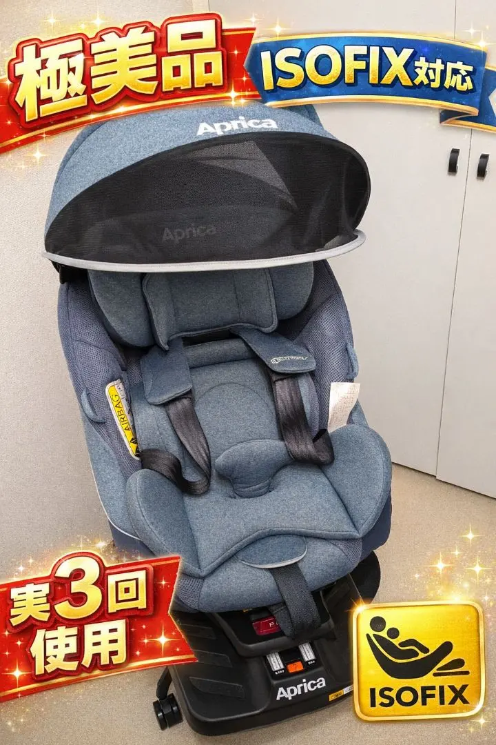 2026年最新】クルリラadの人気アイテム - メルカリ