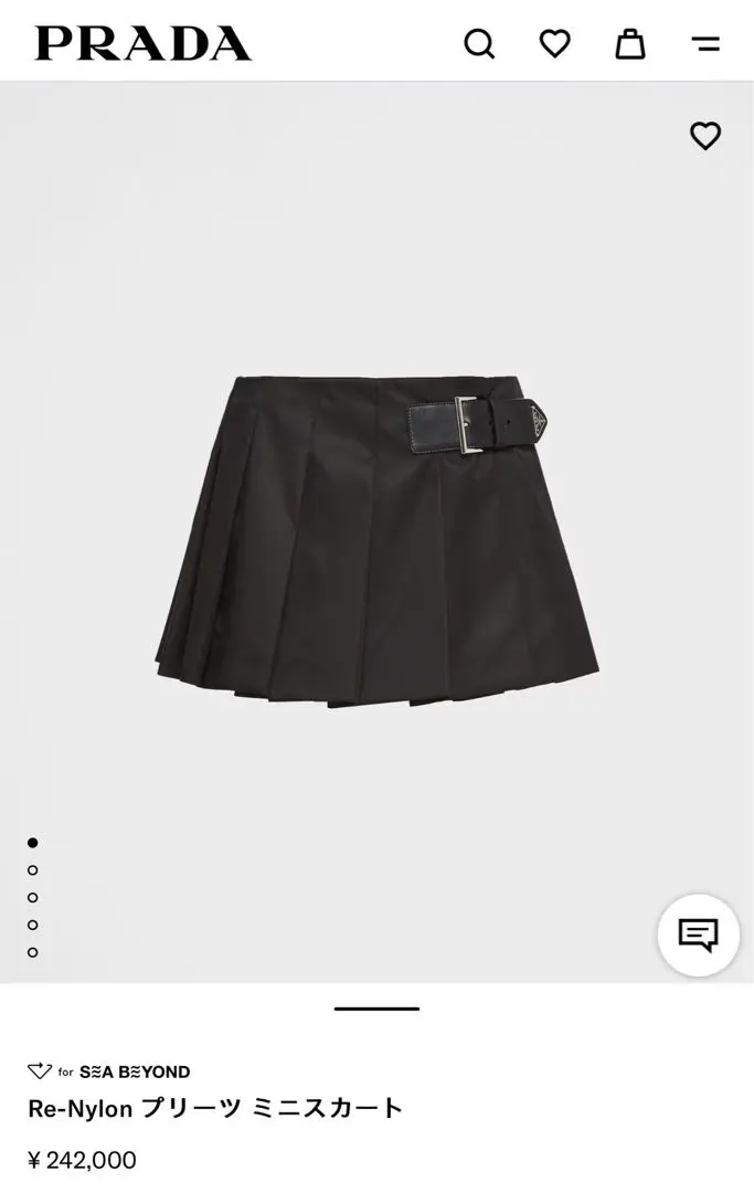 2026年最新】PRADA プリーツスカートの人気アイテム - メルカリ