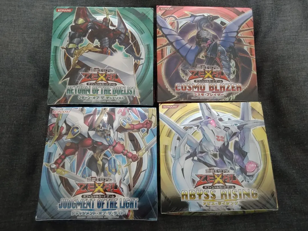 2026年最新】アビスライジング 未開封の人気アイテム - メルカリ