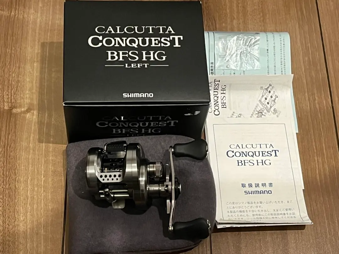 2026年最新】カルカッタコンクエストbfs 右の人気アイテム - メルカリ