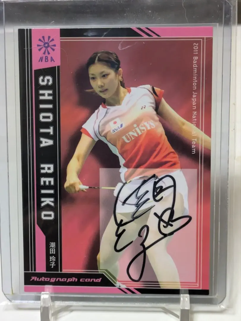 2026年最新】潮田玲子 カードの人気アイテム - メルカリ