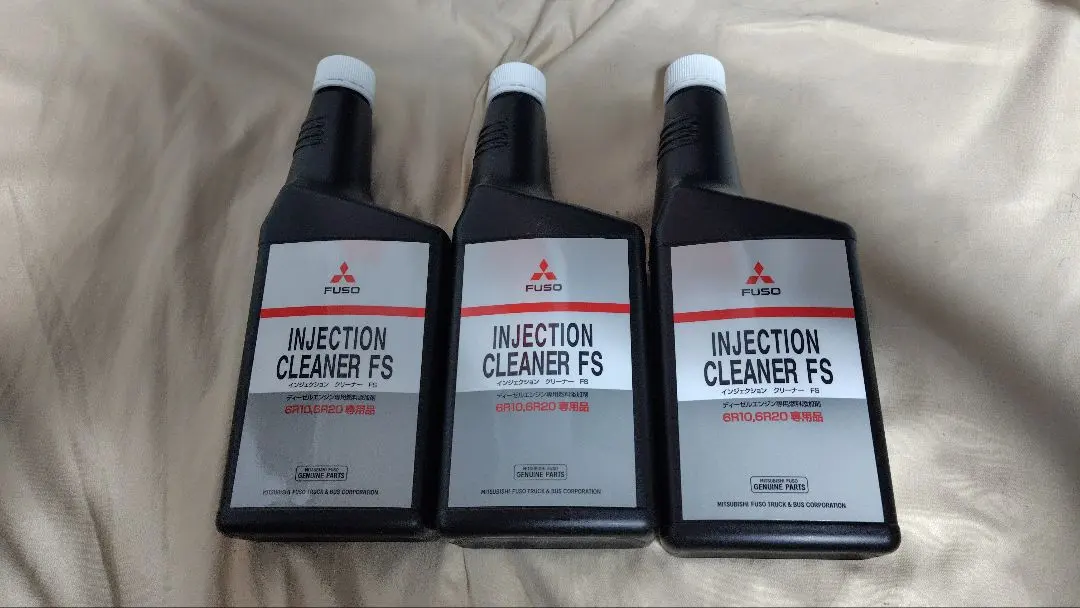 2026年最新】インジェクションクリーナー 三菱の人気アイテム - メルカリ