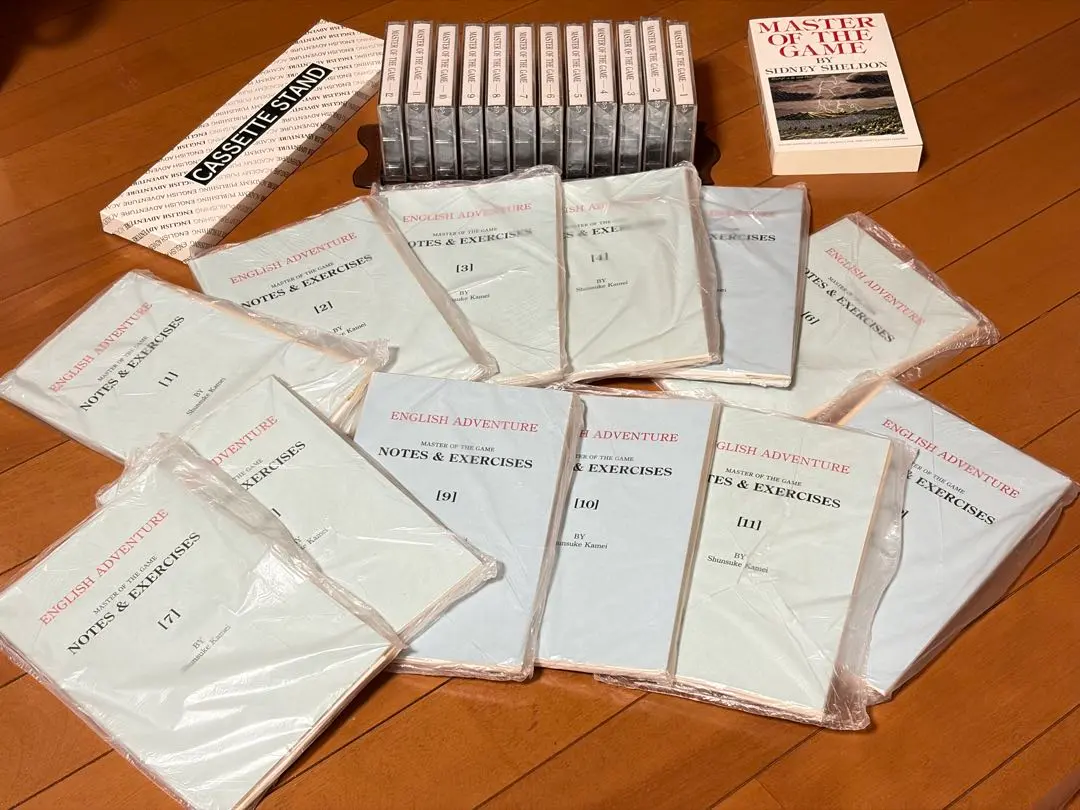 2026年最新】ゲームの達人 英語教材の人気アイテム - メルカリ